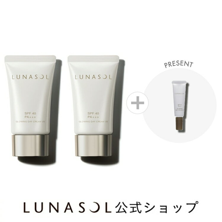 楽天市場】ルナソル グロウイングデイクリームの通販