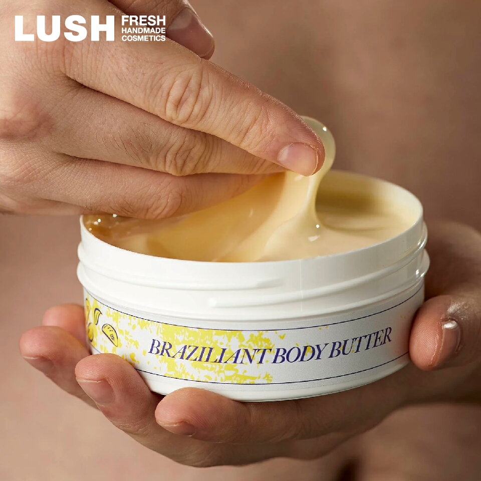 楽天市場】lushギフト（ボディクリーム｜ボディケア）：美容・コスメ