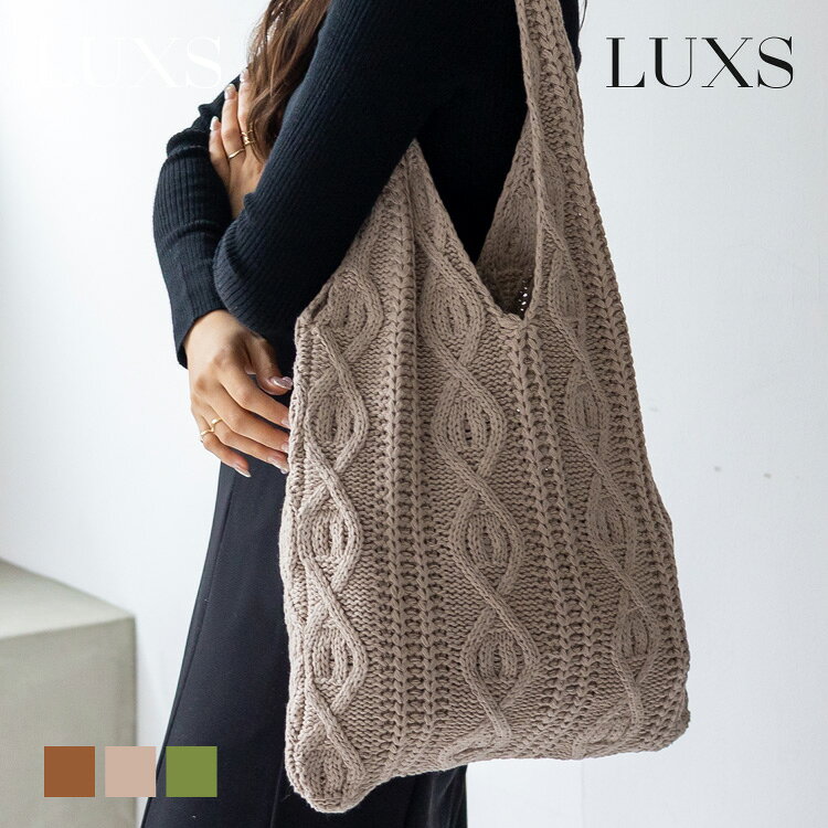 楽天市場】アラン（バッグ｜バッグ・小物・ブランド雑貨）の通販