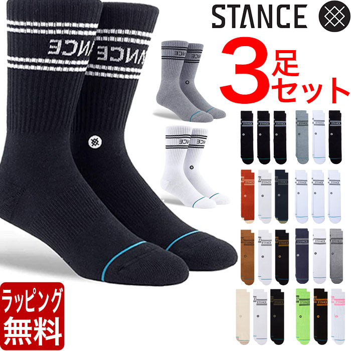 楽天市場】stance socks セットの通販