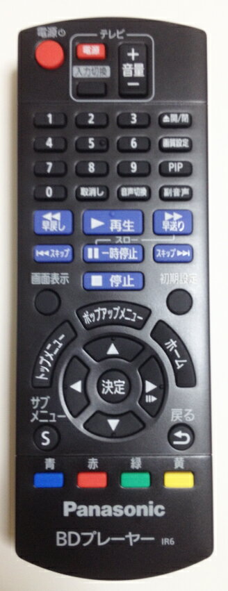 楽天市場】dmp－bd85 リモコンの通販