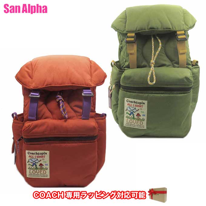 楽天市場】リュック 通学（ブランドコーチ）（バックパック・リュック