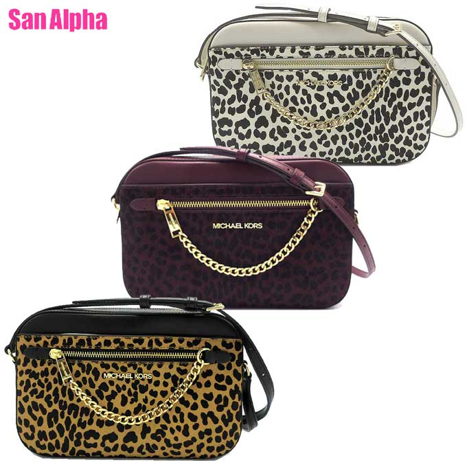 楽天市場】マイケルコース レオパードの通販