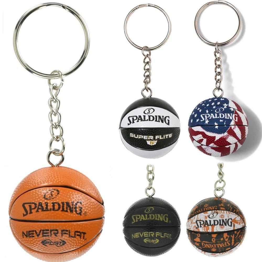 楽天市場】バスケットボール キーホルダー（バスケットボール