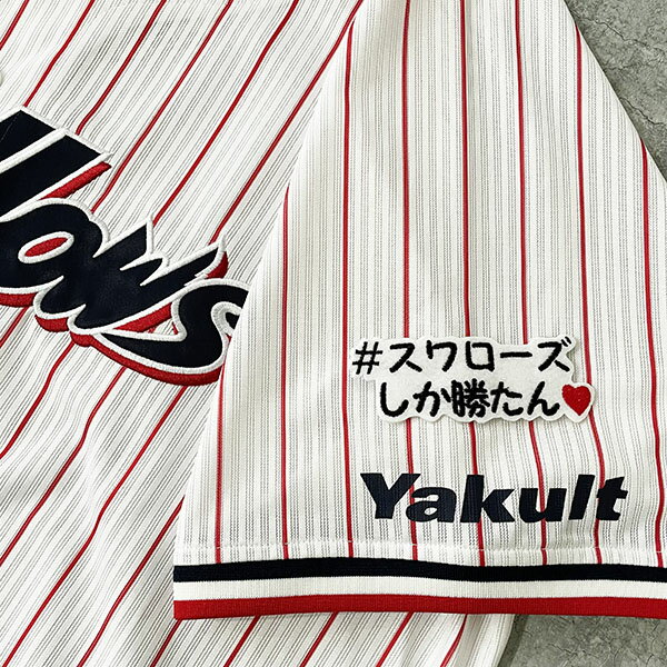 楽天市場】ヤクルト スワローズ ワッペンの通販