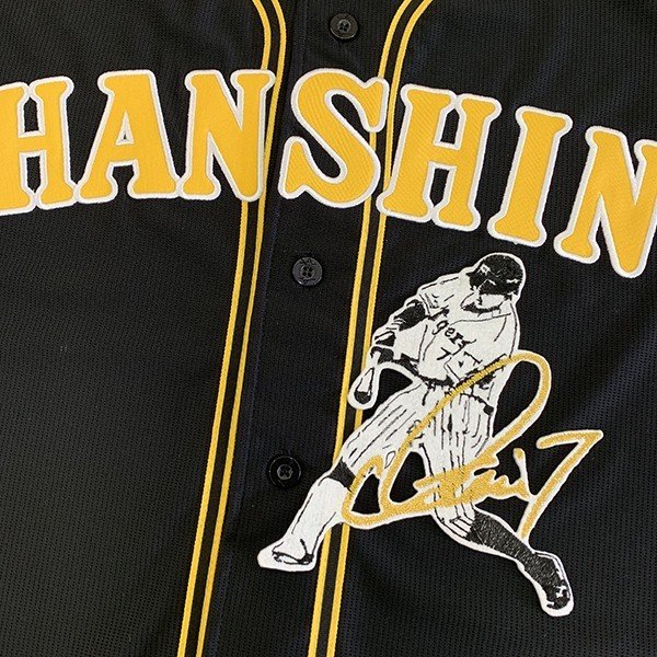 楽天市場】阪神 糸井 ユニフォームの通販