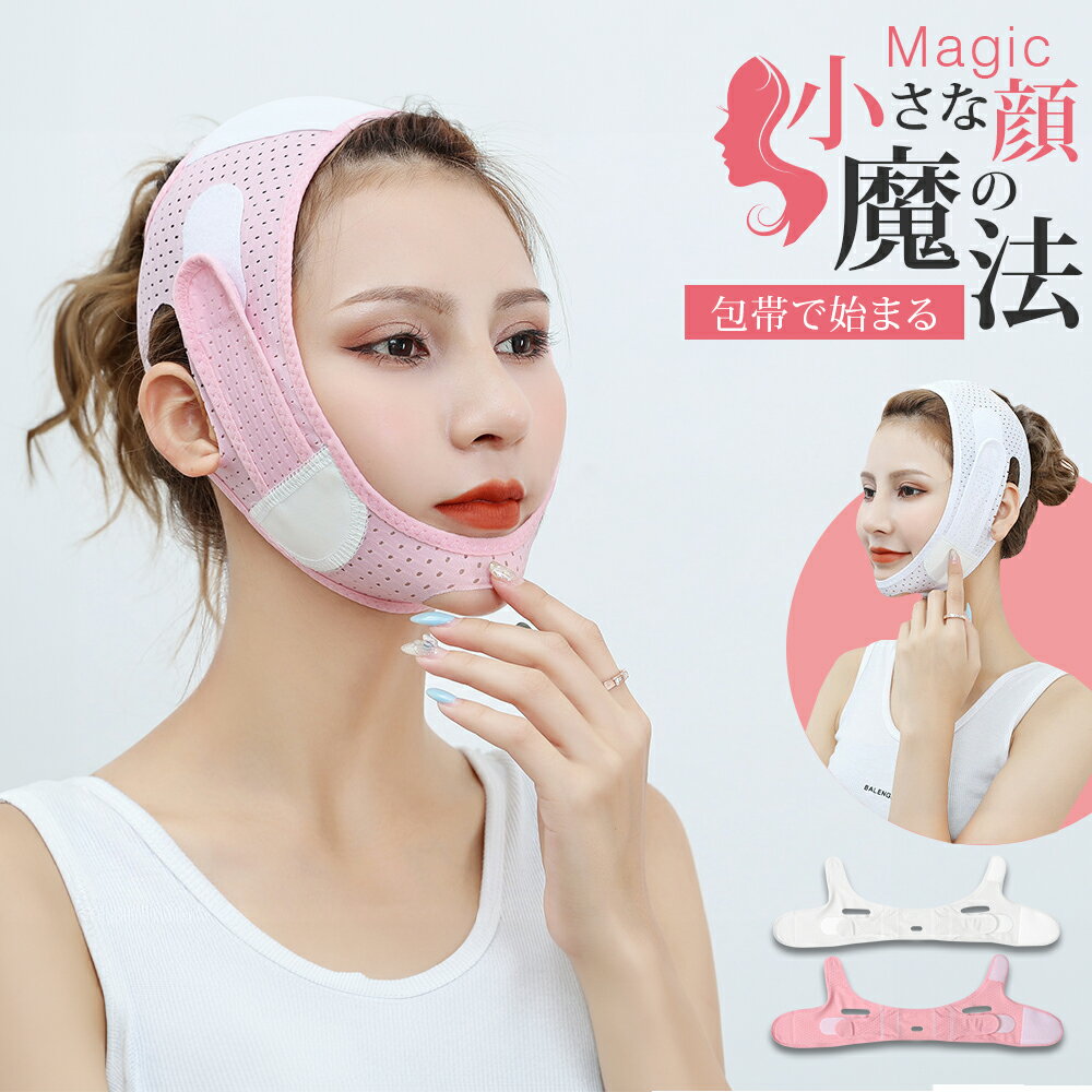 楽天市場】ボミー フェイシャルems ニコベルトの通販