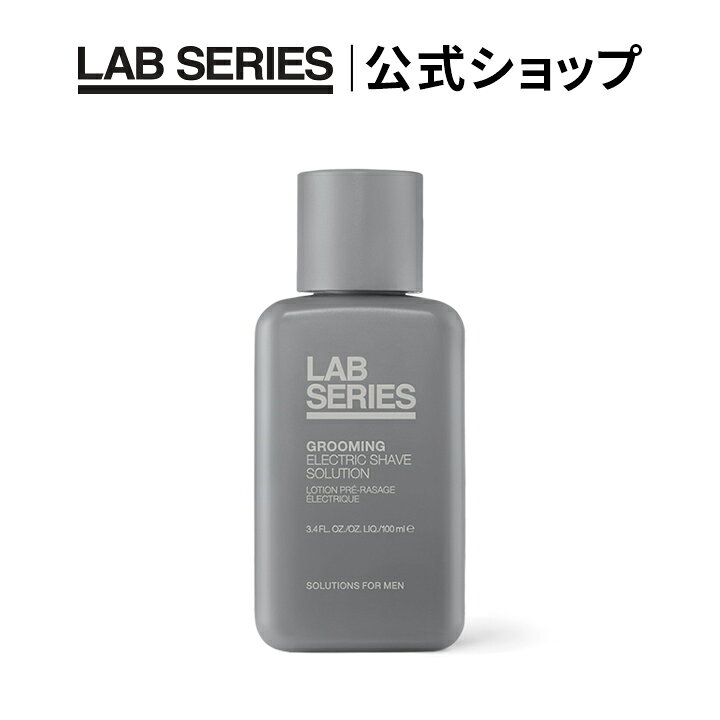 楽天市場】アラミス ローション プレシェーブの通販