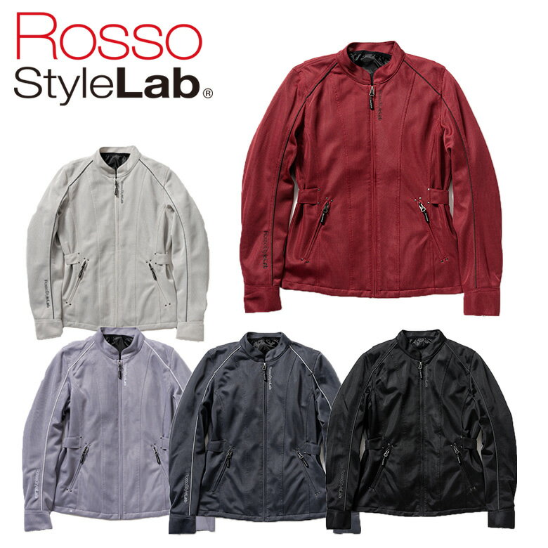 楽天市場】ロッソスタイルラボ ジャケット メッシュの通販