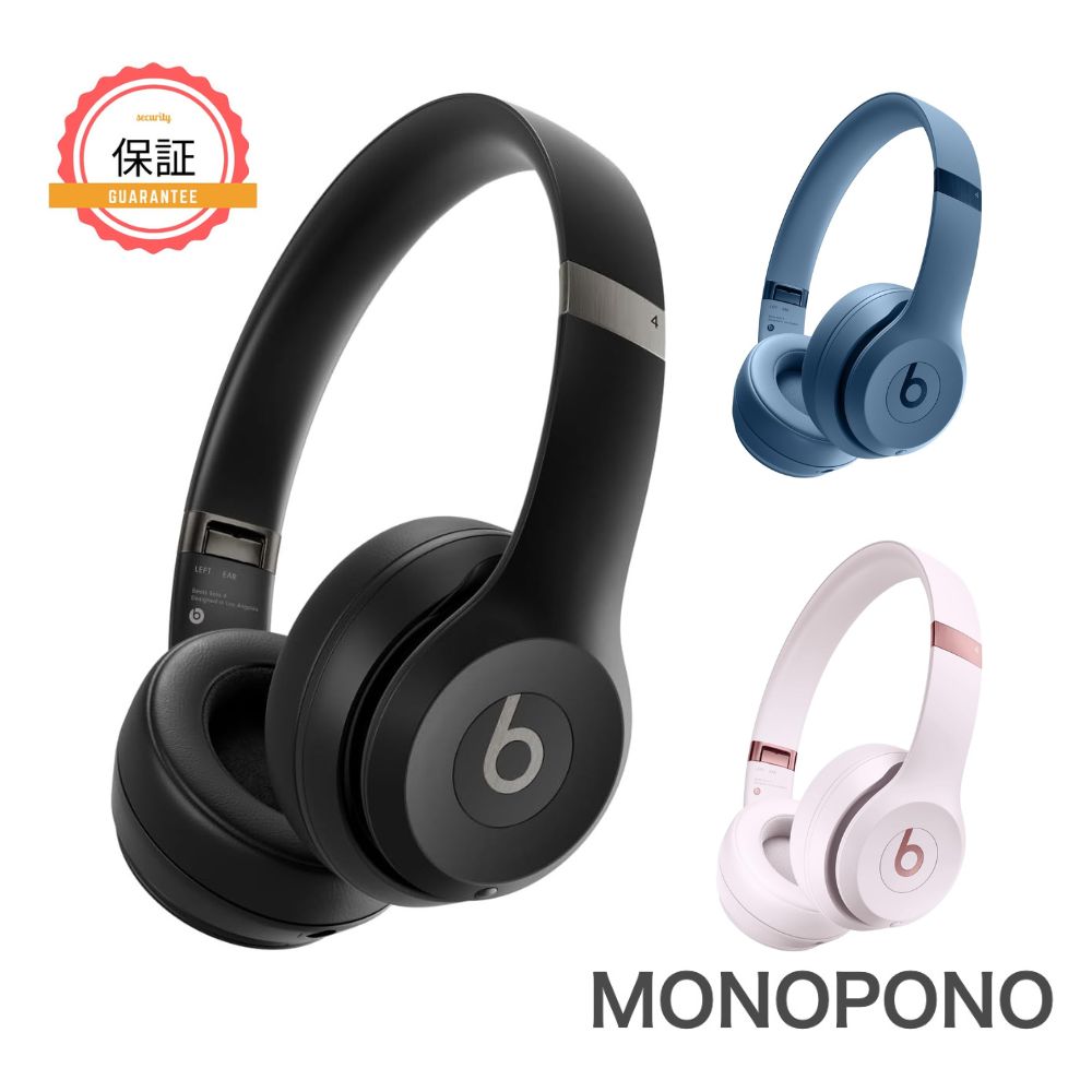 楽天市場】beats solo pro グレイの通販