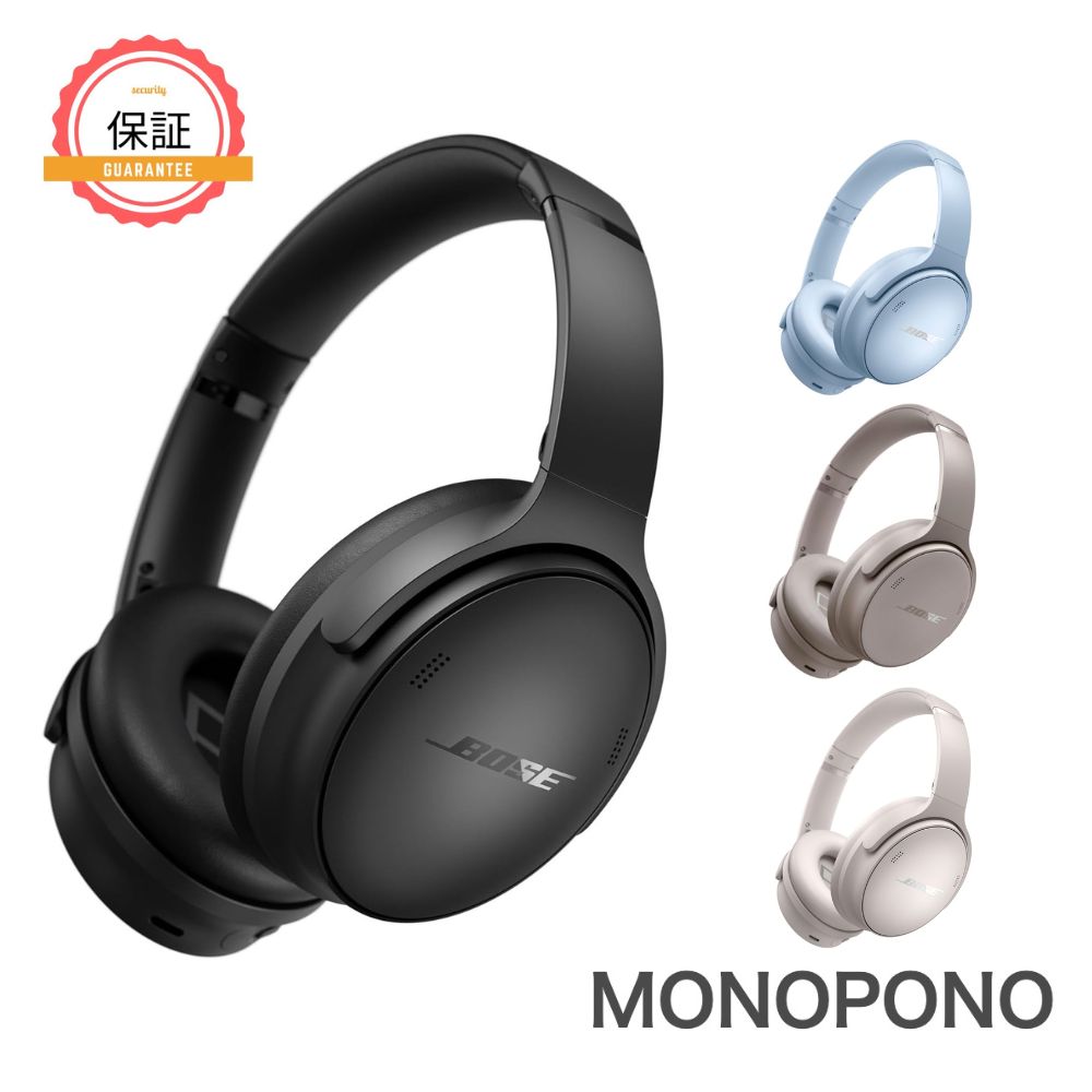 楽天市場】bose quietcomfort 45（ワイヤレス/有線無線・ワイヤレス