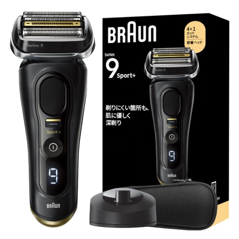 楽天市場】ブラウン シリーズ9 9395cc-vの通販
