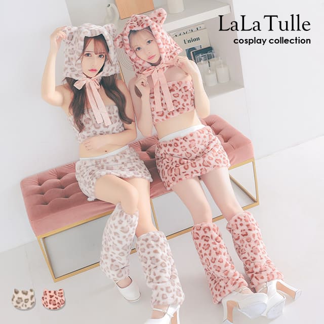 楽天市場】コスプレ モコモコ アニマル（カラーピンク）の通販