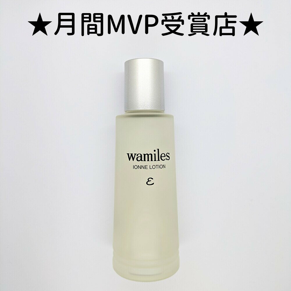 楽天市場】ワミレス イオンヌクレイソープの通販