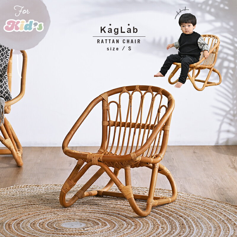 楽天市場】アンティーク ラタンチェアの通販