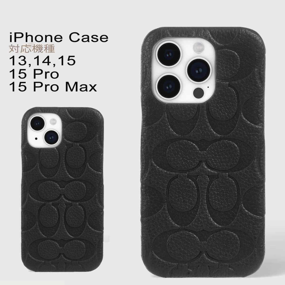 楽天市場】コーチ（タイプ（スマホ・携帯ケース）手帳