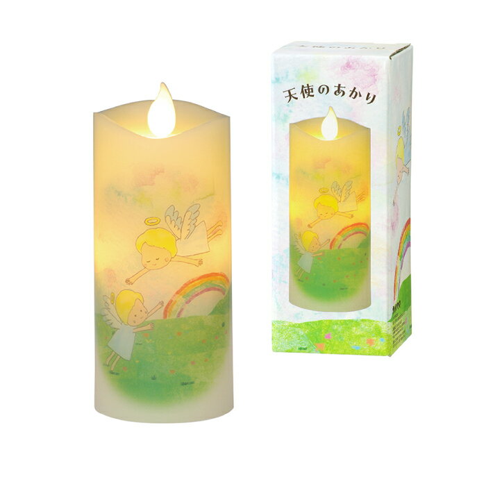 楽天市場】天使 キャンドルの通販