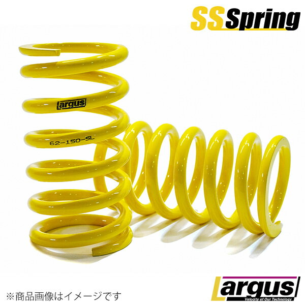 FIGHTEX ID75 スプリング 160mm 12.0kgf/mm FIGHTEX ID75 スプリング