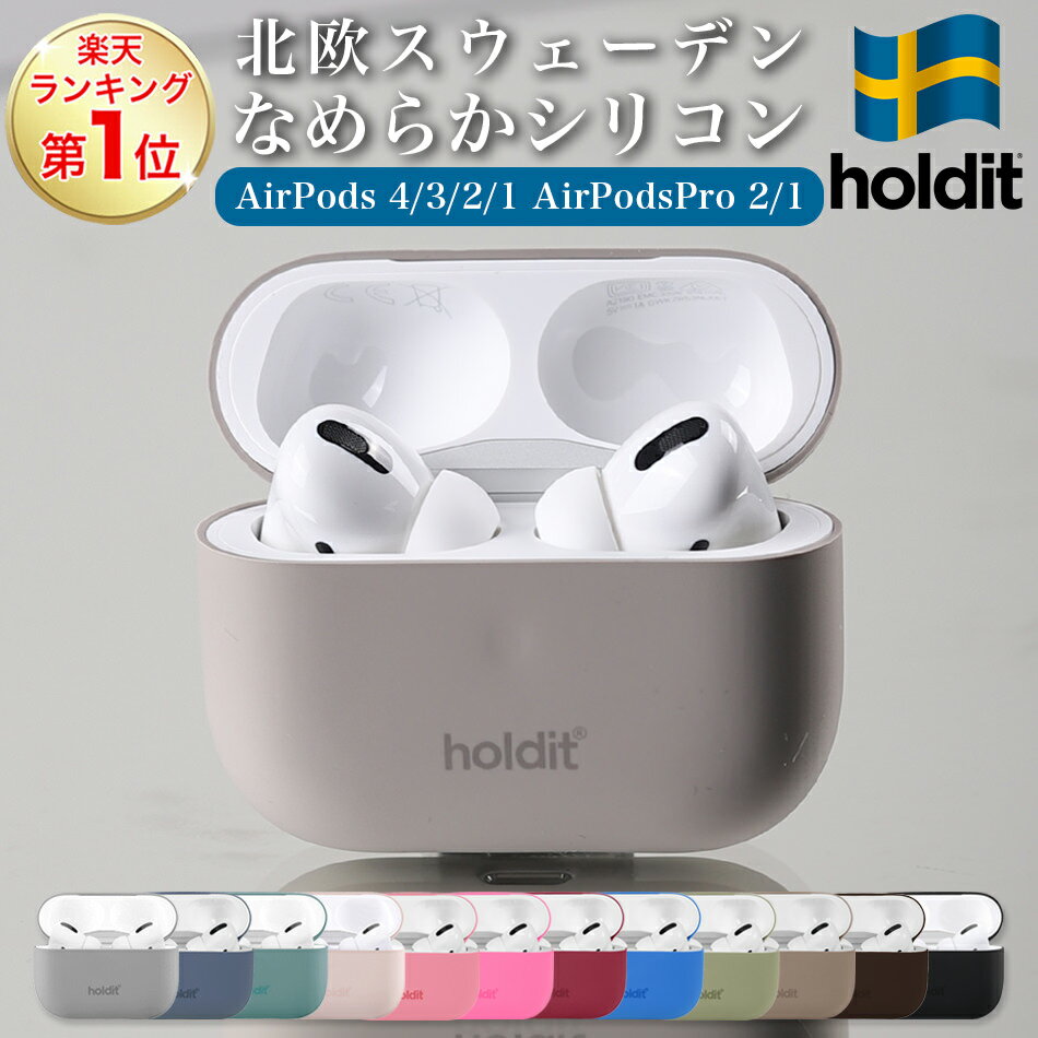 楽天市場】airpods 第2世代の通販