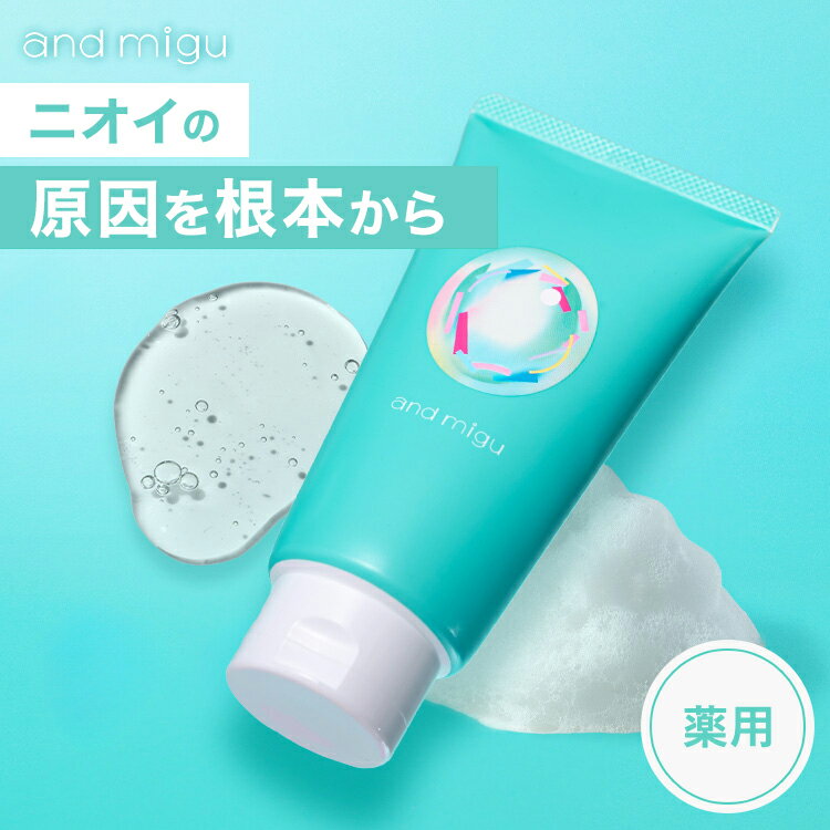 楽天市場】アンボーテ フェミニーナウォッシュの通販