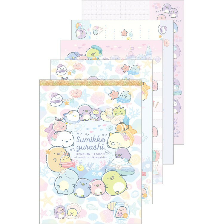 楽天市場】メモ帳（ブランドサンエックス）の通販