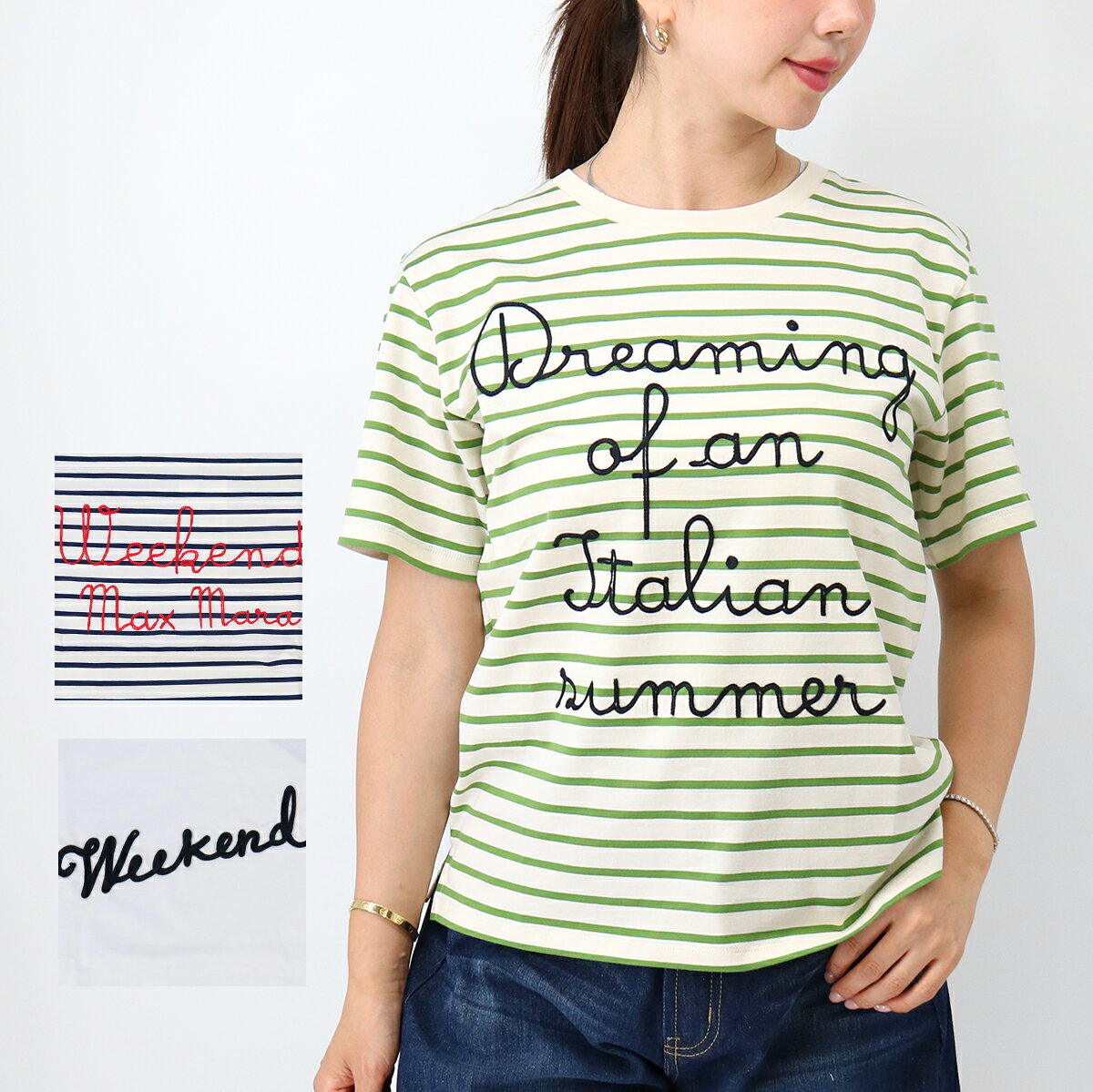 楽天市場】MaxMara マックスマーラ（シャツ・ブラウス｜トップス