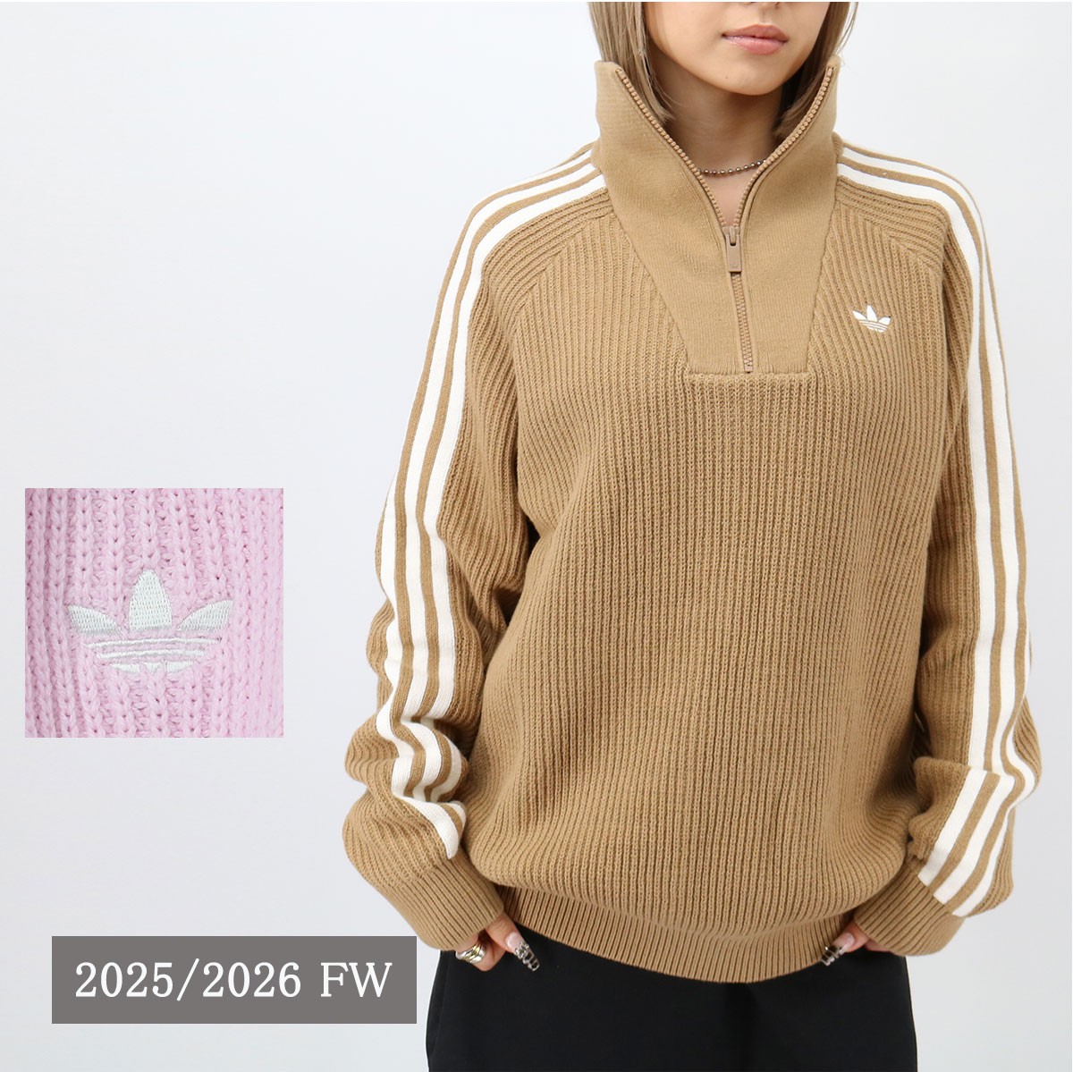 楽天市場】セーター ハーフジップ（ブランドアディダス）（トップス