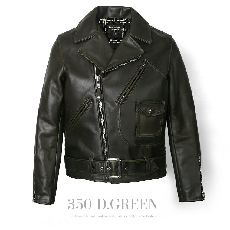 楽天市場】schott dポケット スタジャンの通販