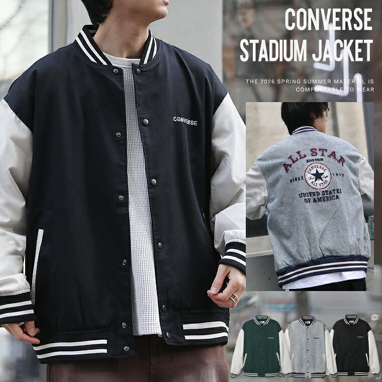 楽天市場】コンバース 1908（コート・ジャケット｜メンズファッション