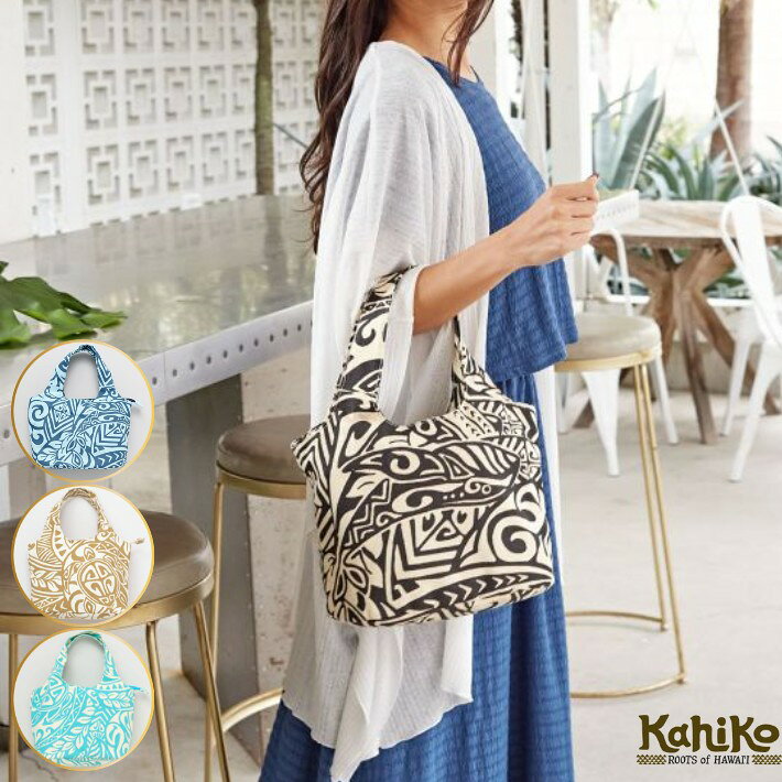 楽天市場】ハワイアン バッグ ファスナーの通販