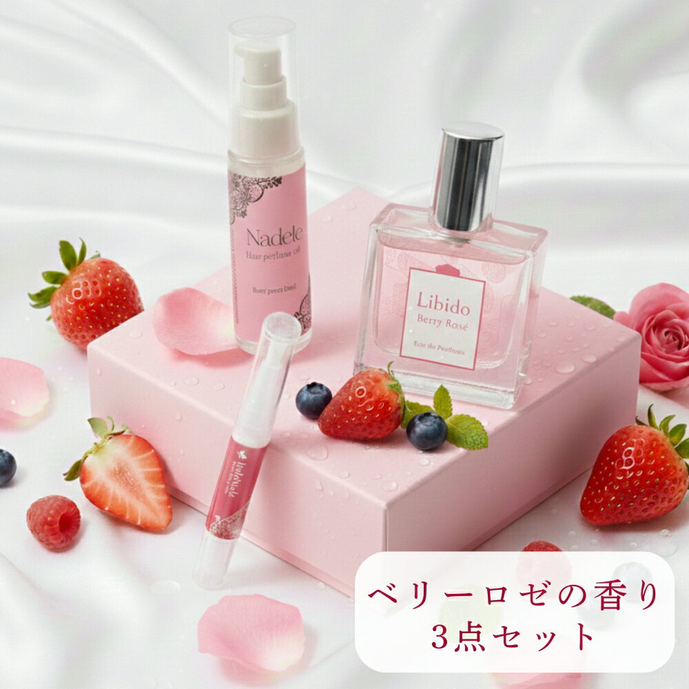 楽天市場】ナデテの通販