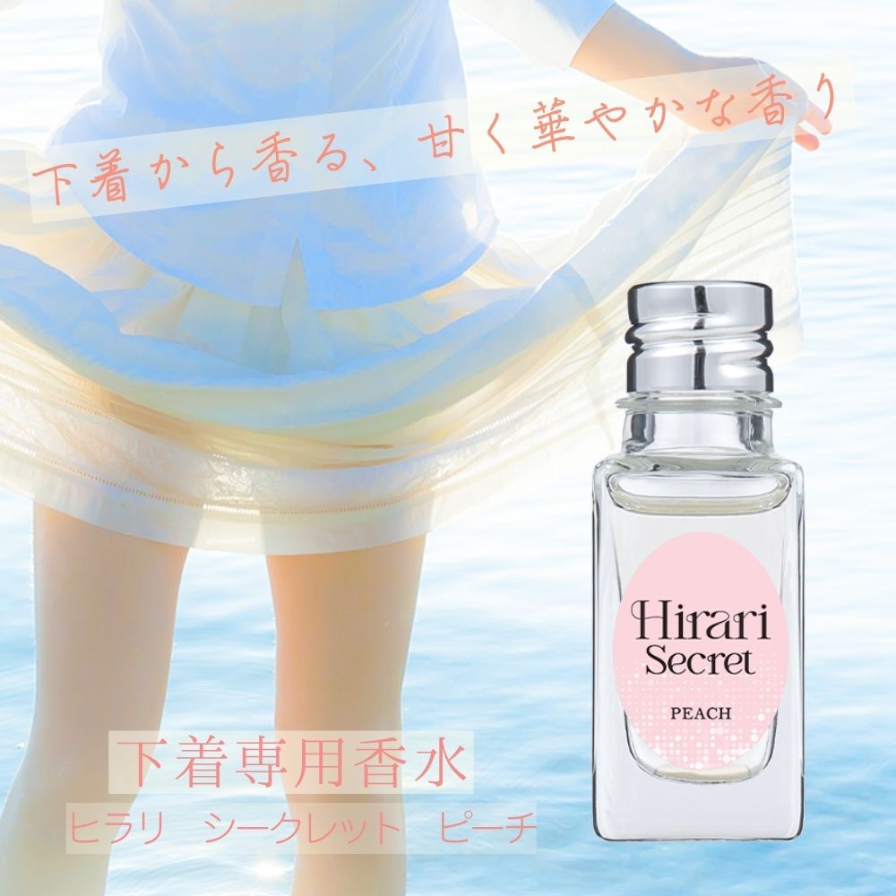 楽天市場】ラブコスメ（香水・フレグランス｜美容・コスメ・香水）の通販