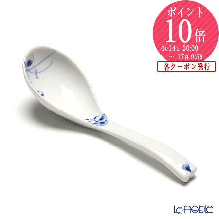 楽天市場】ロイヤルコペンハーゲン れんげの通販