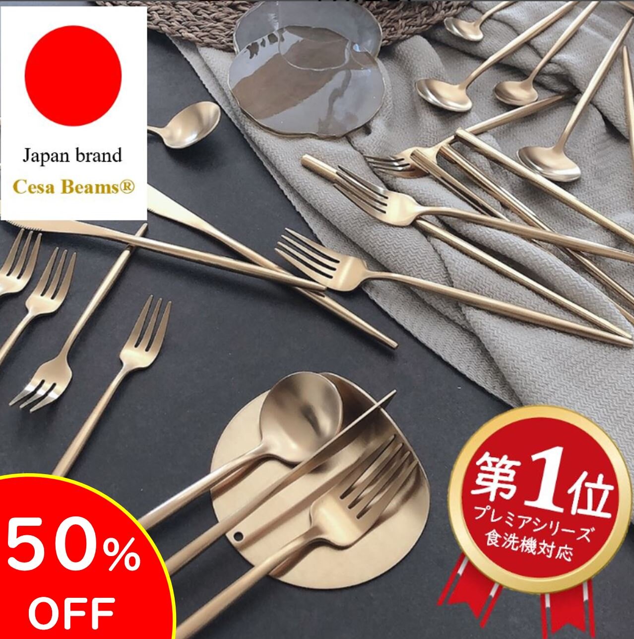 楽天市場】ウェッジウッド カトラリー セットの通販