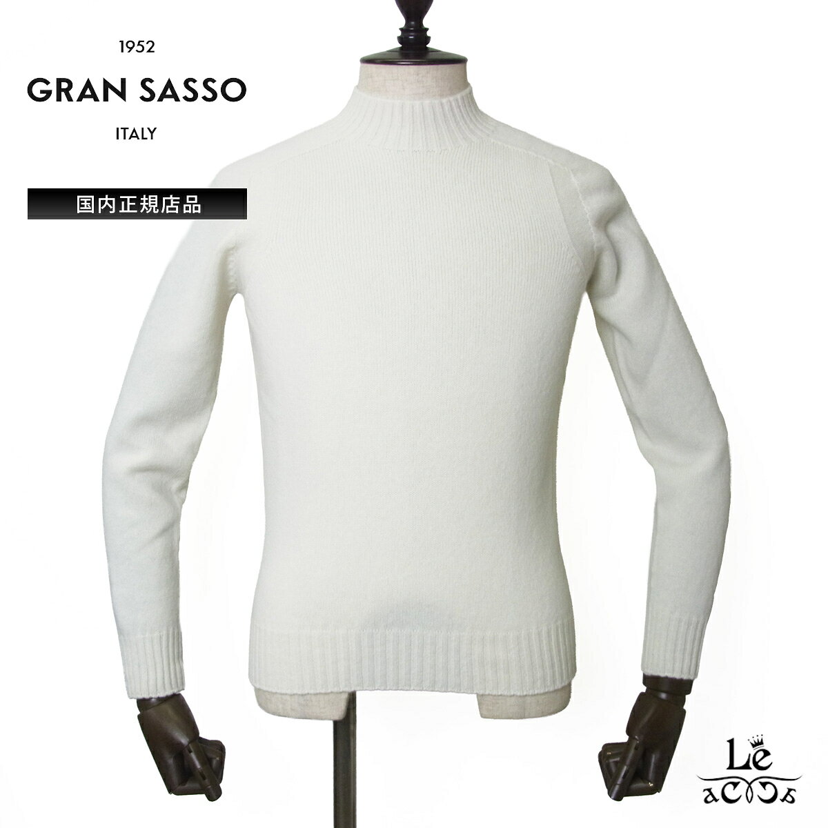 楽天市場】8ゲージ ニット（ブランドグランサッソ）（ニット・セーター