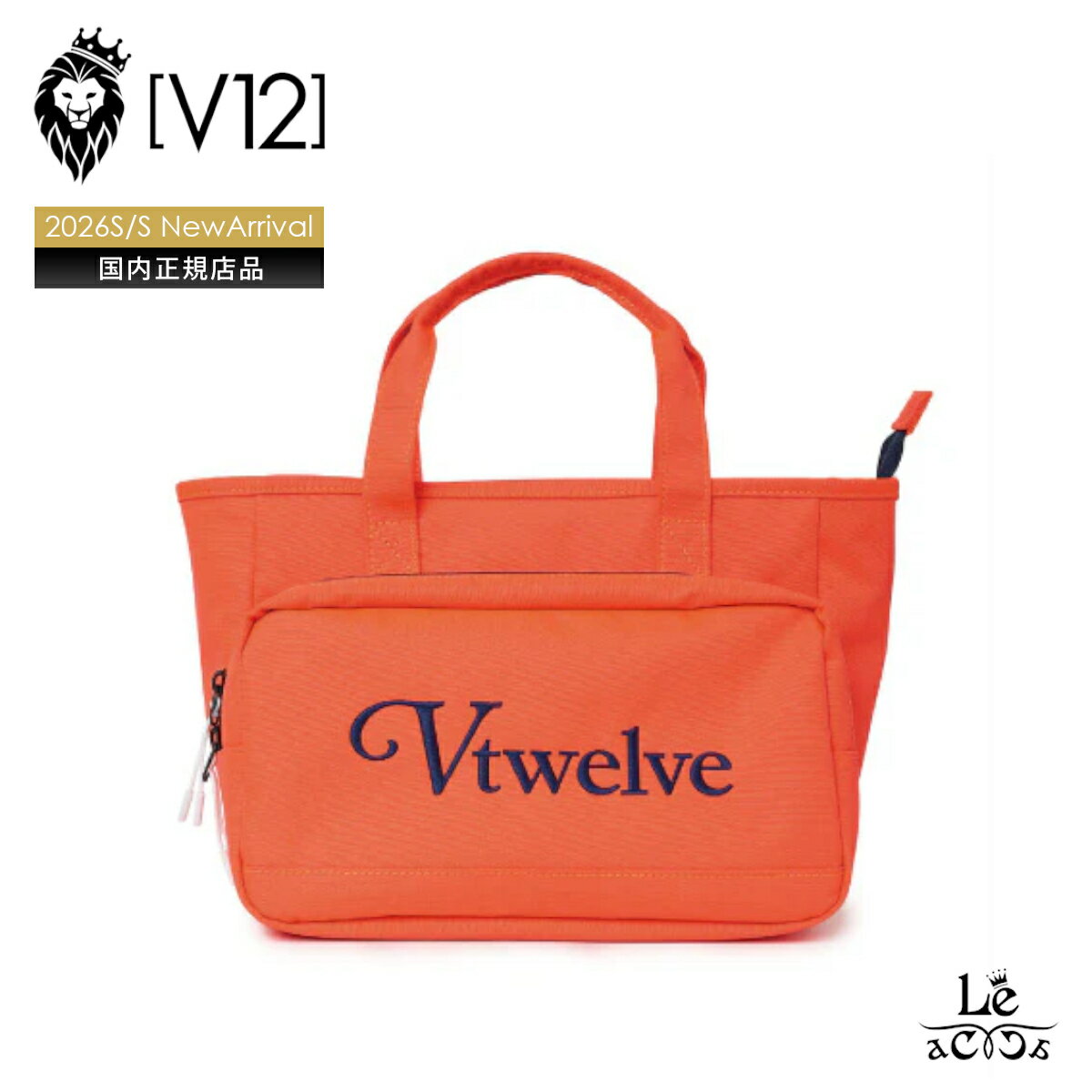 楽天市場】v12 カートバッグの通販