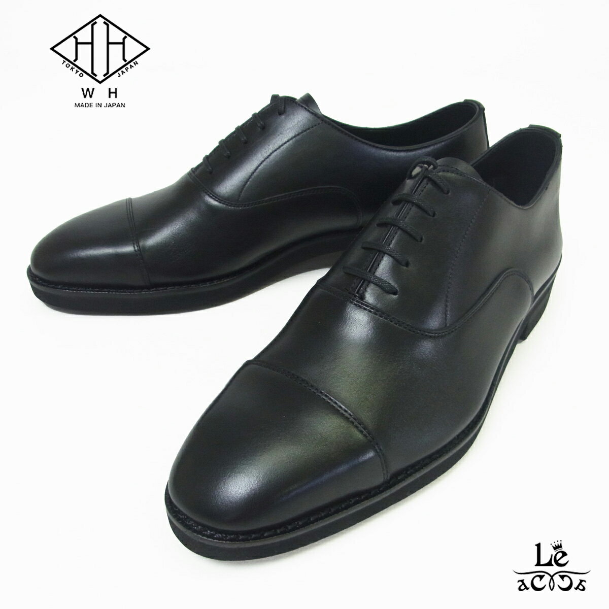 楽天市場】ダブルエイチ wh（靴）の通販