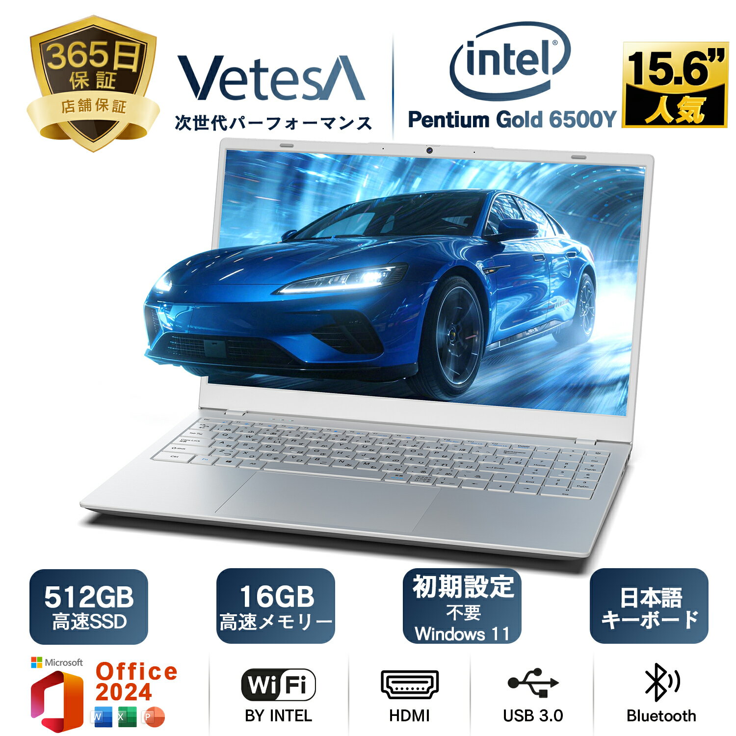 楽天市場】Core i7（カラーホワイト）（ノートPC｜パソコン