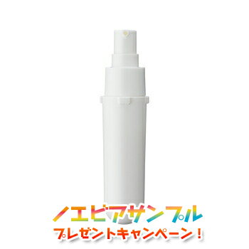 楽天市場】ノエビア バイオサイン薬用ブランボーテの通販