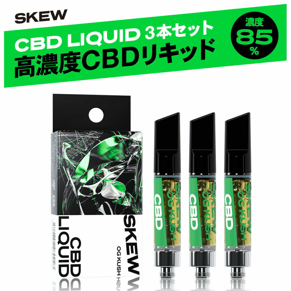 楽天市場】cbd リキッド セットの通販