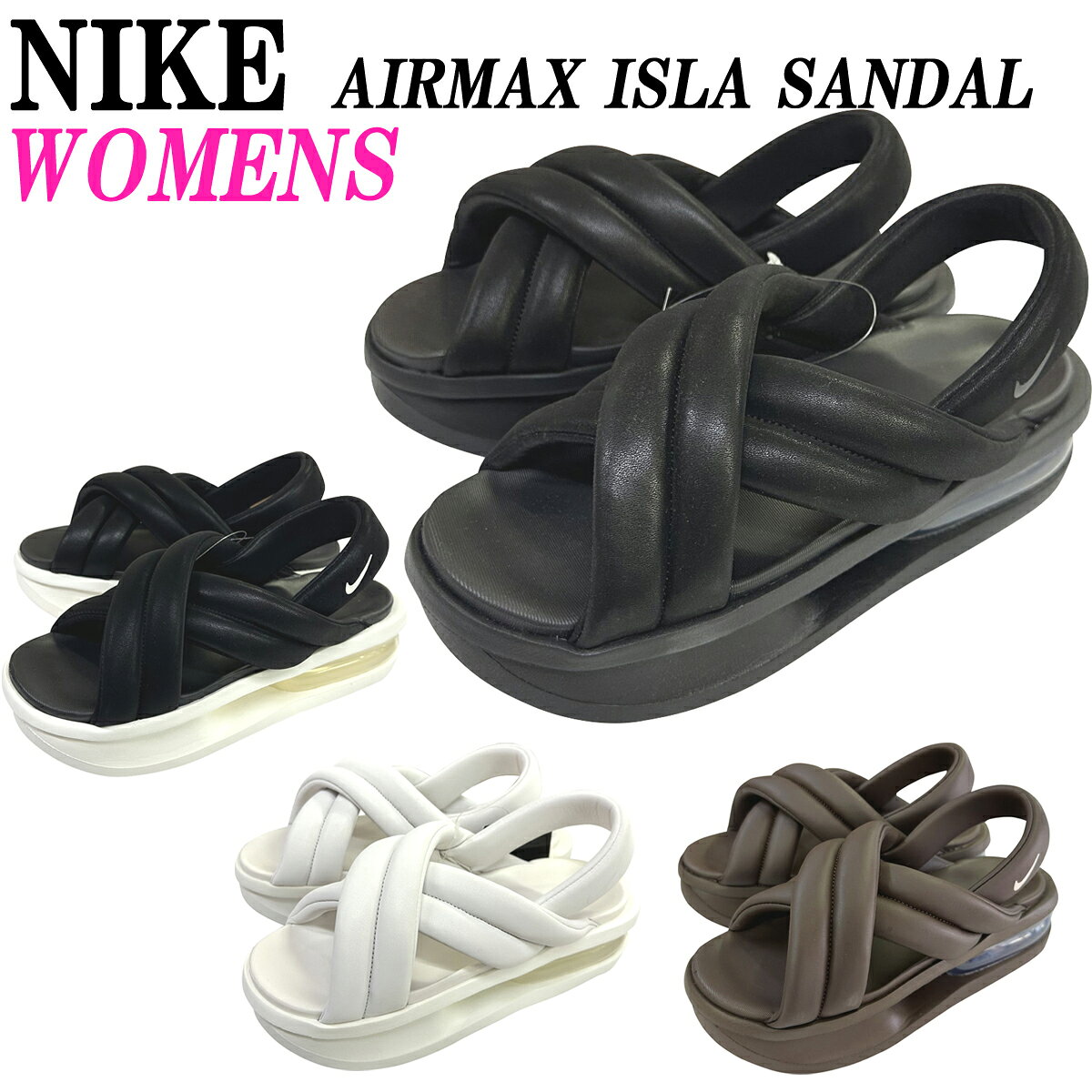 楽天市場】ナイキ エア マックス アイラ（靴）の通販