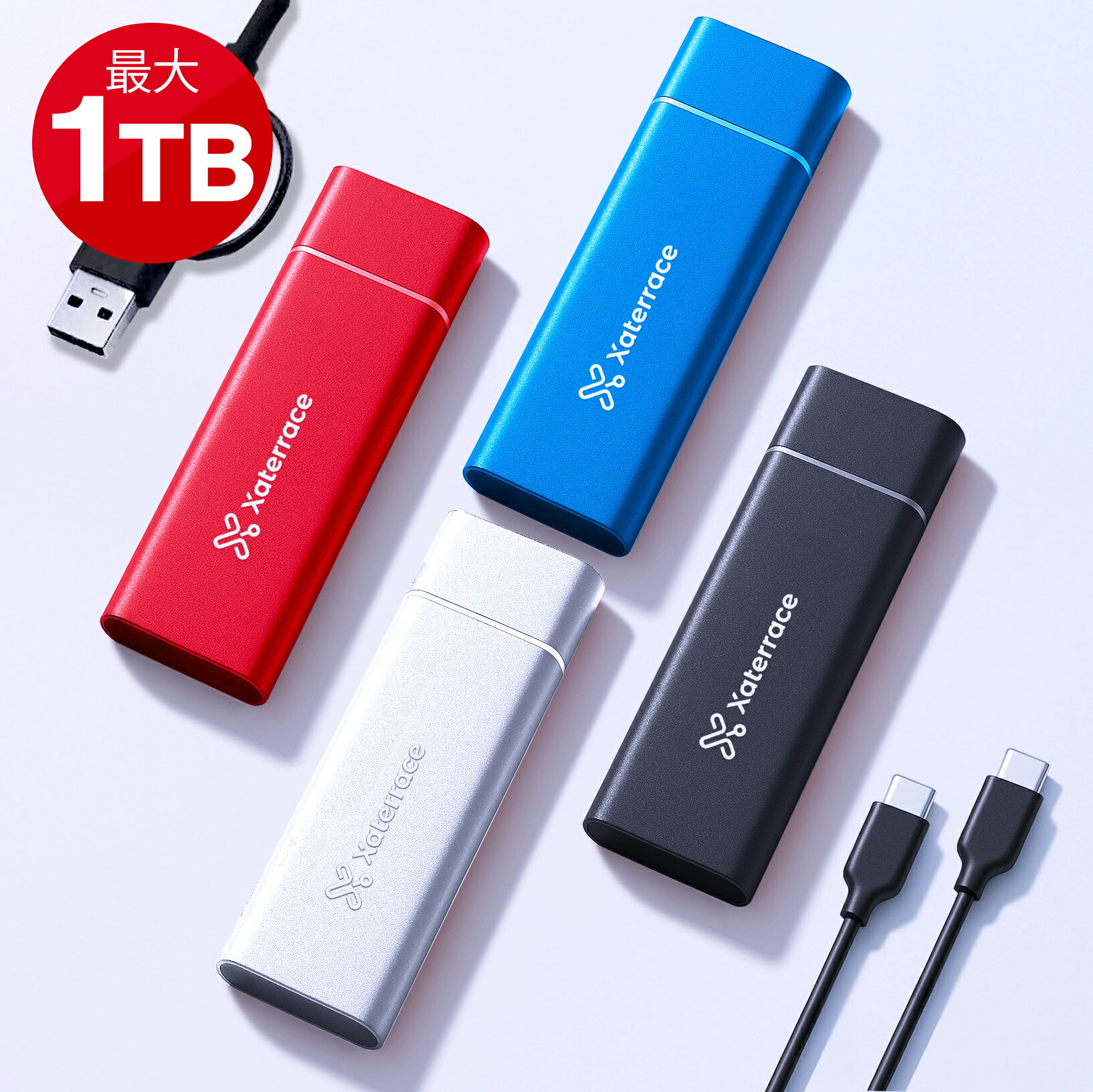 楽天市場】外付けssd 1tb type-cの通販