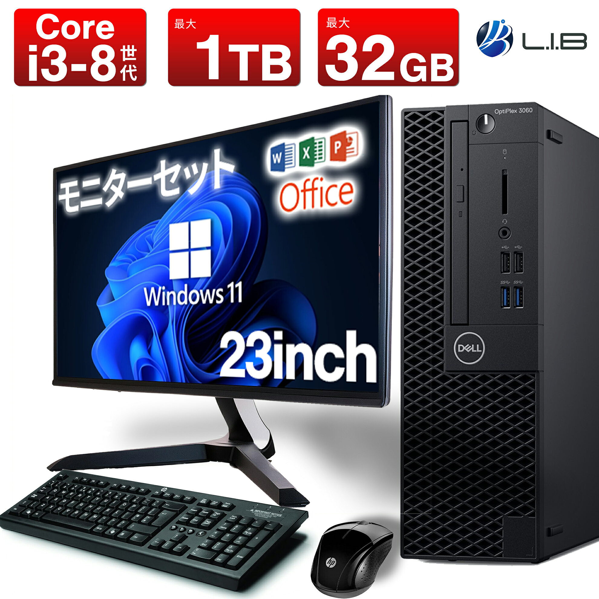楽天市場】dell optiplex 3060の通販