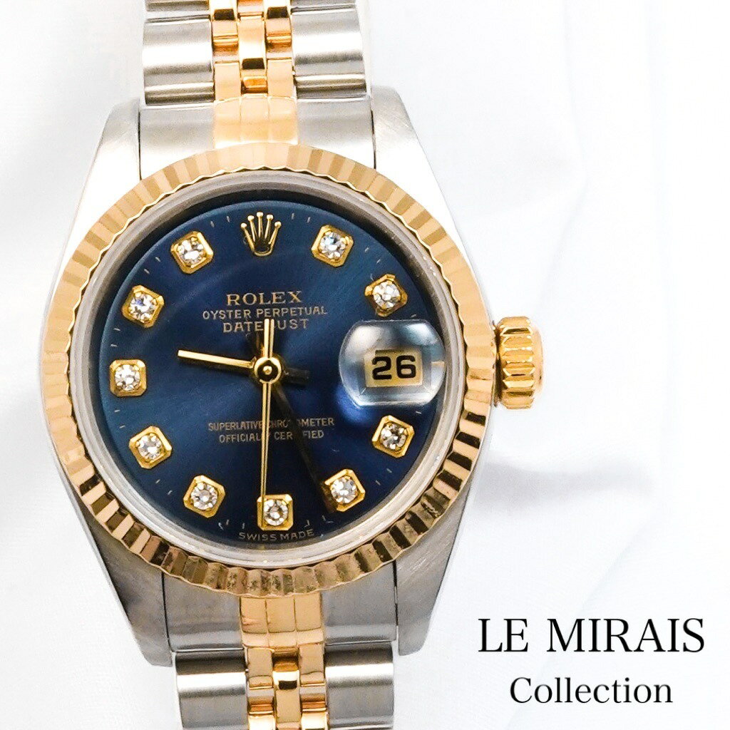 楽天市場】ロレックス デイトジャスト コマ レディースの通販