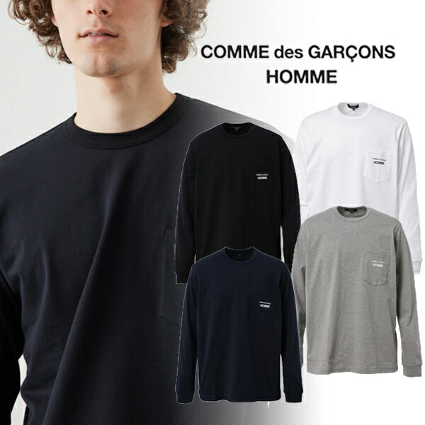 楽天市場】comme des garcons homme plus ロングtシャツの通販