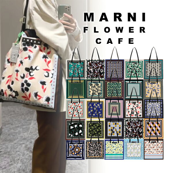 楽天市場】バンダナ（ブランドマルニ）（トートバッグ｜レディース