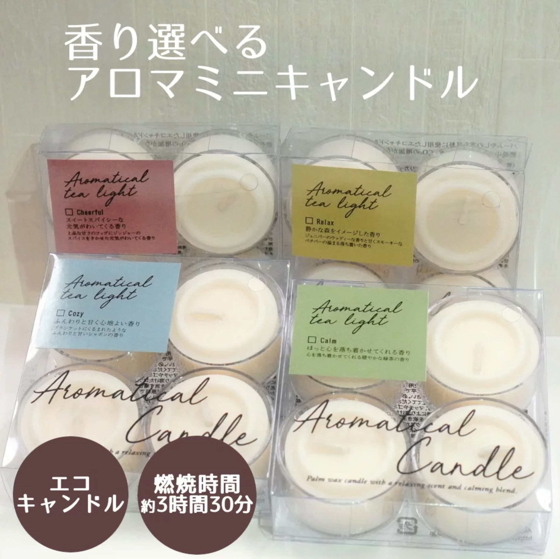 楽天市場】キャンドル イチジクの通販