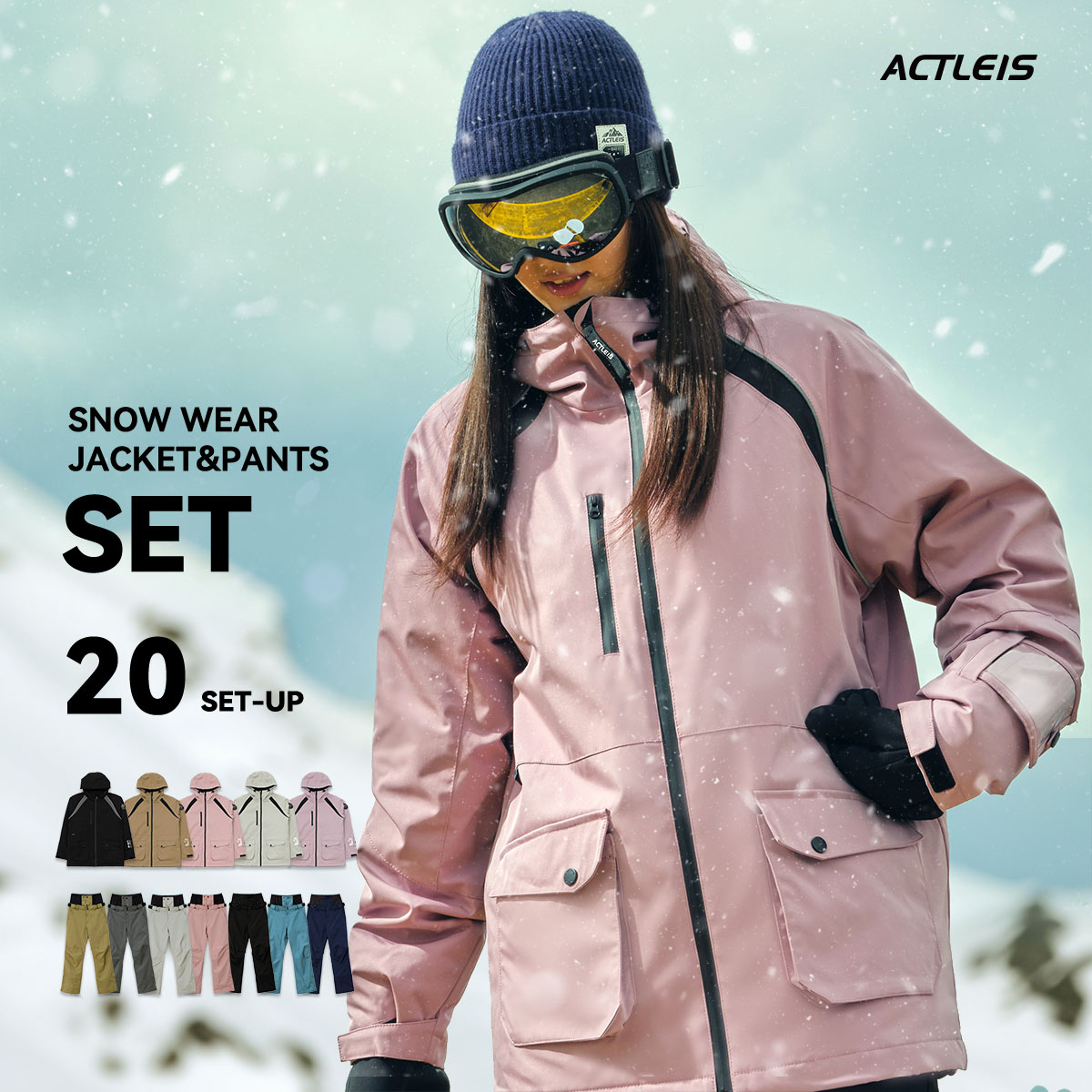 HOTIAN] スノーボードウェア レディース スキーウェア 上下セット