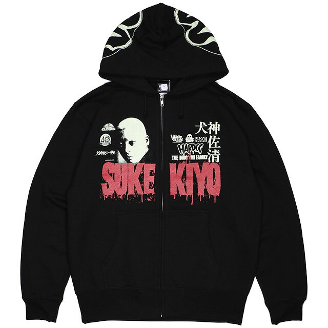 楽天市場】ハードコアチョコレート パーカーの通販