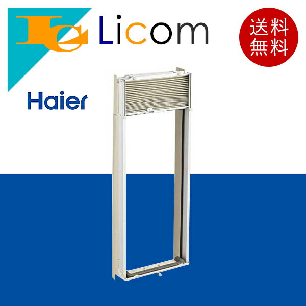 楽天市場】ja－16k ハイアールの通販